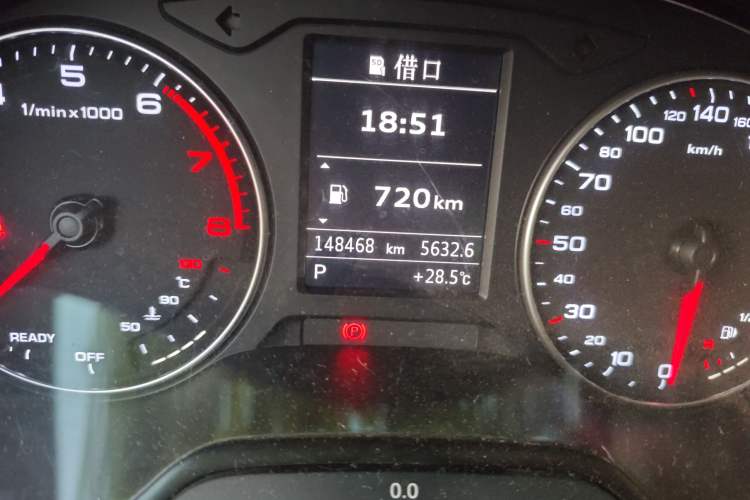 Used Audi A3 2016 Limousine 35 TFSI Ambition Edition