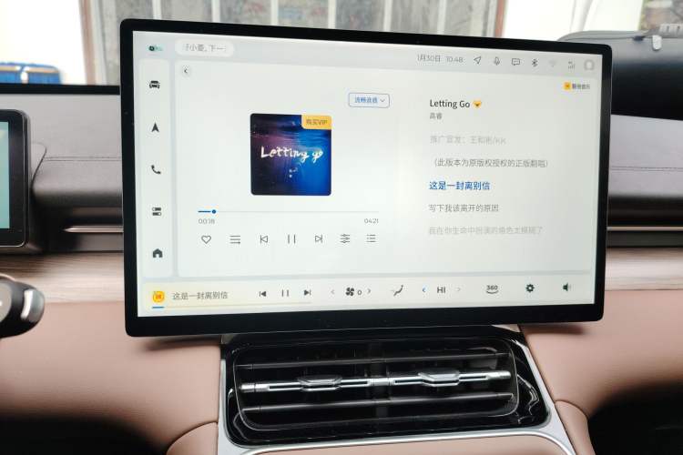 Used Wuling Xingguang S 2024 130km Flagship Version