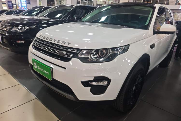 Used Land Rover Discovery Sport 2018 240 PS SE Version