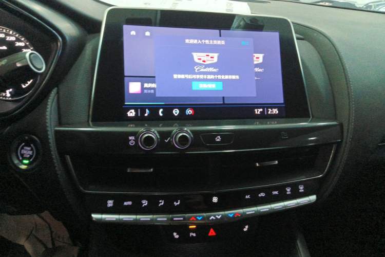 Used Cadillac CT5 2021 Revised 28T Luxury Version
