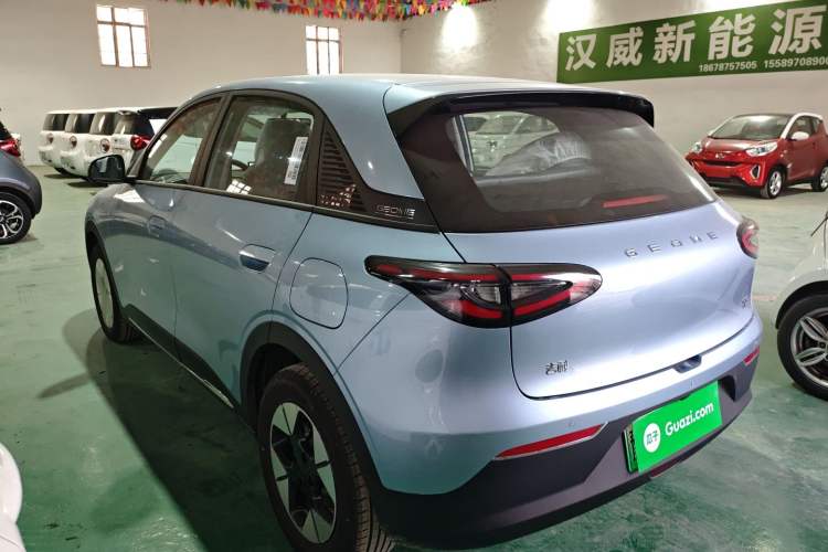 Used  Geome 2025 310km Dream Edition