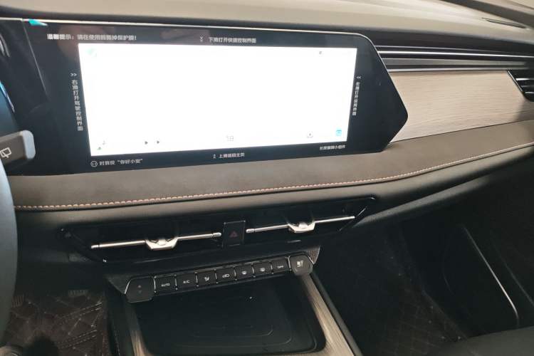 Used Changan X7 PLUS 2024 1.5T Automatic Luxury 7-Seater
