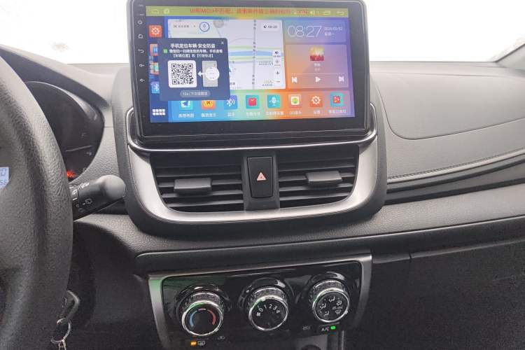 Used Toyota YARiS L Zhi Xian 2020 1.5L CVT Leading Edition