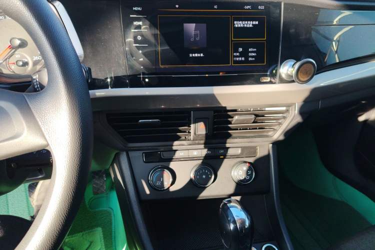 Used Volkswagen Bora 2021 1.5L Automatic Fashionable Smart Connectivity Version
