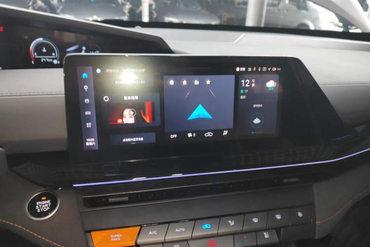 Used Changan UNI-V 2024 1.5T Prestige Sport Edition
