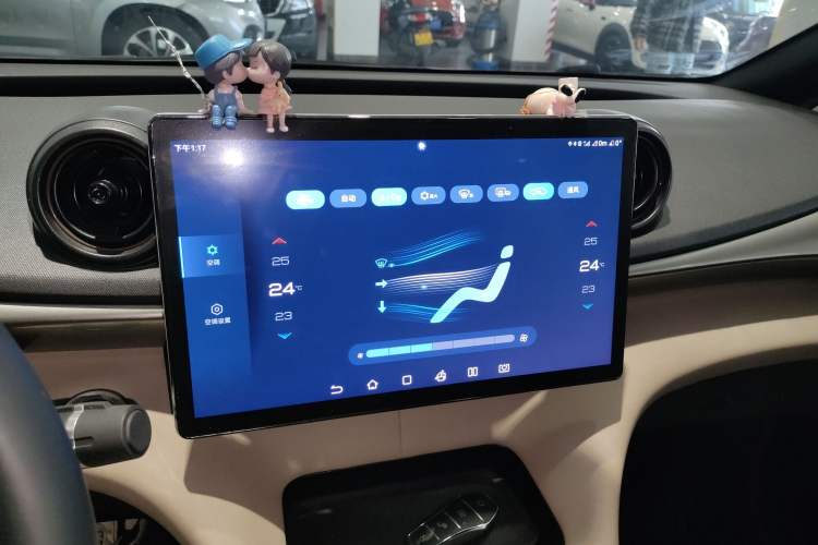 Used BYD Dolphin 2021 405 km Fashion Edition
