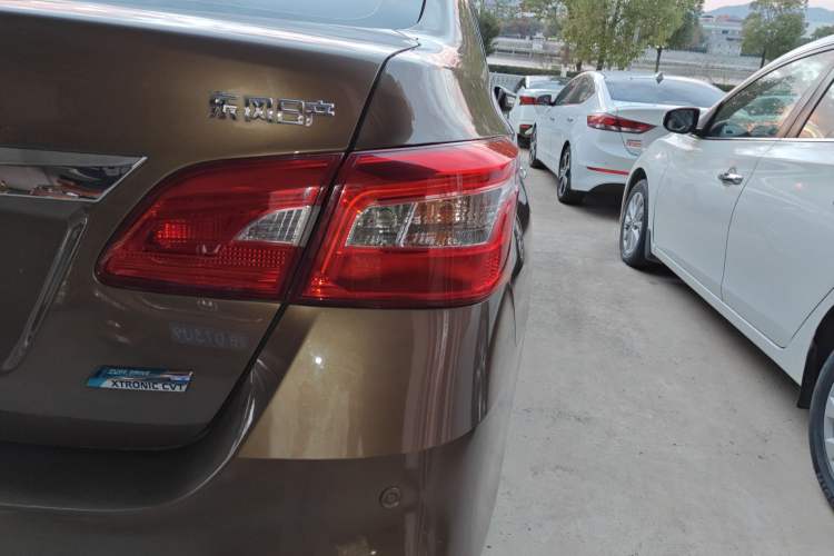 Used Nissan Sylphy 2016 1.6 XL CVT Deluxe Edition
