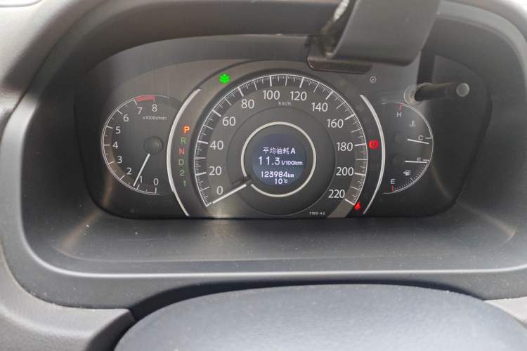 Used Honda CR-V 2013 2.4L Two-Wheel-Drive Luxury Edition