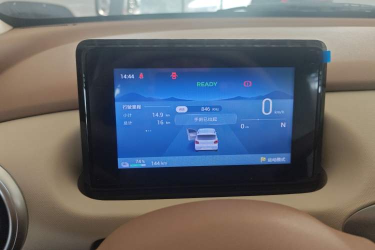 Used Wuling Hongguang MINIEV 2025 Four-Door Version Advanced Edition
