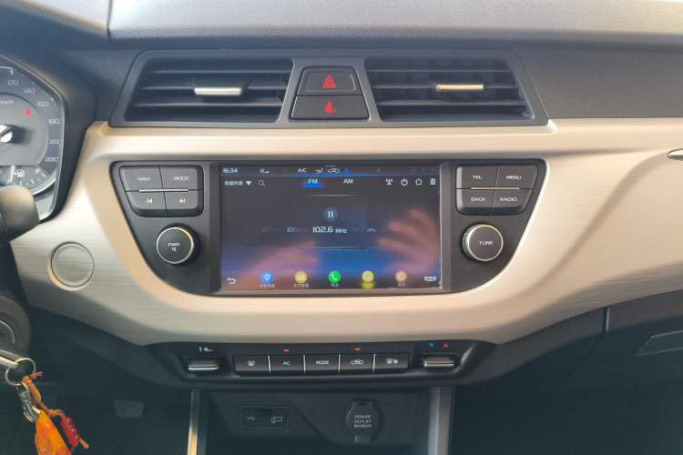 Used Geely Auto Vision X3 2020 1.5L Manual Elite Edition
