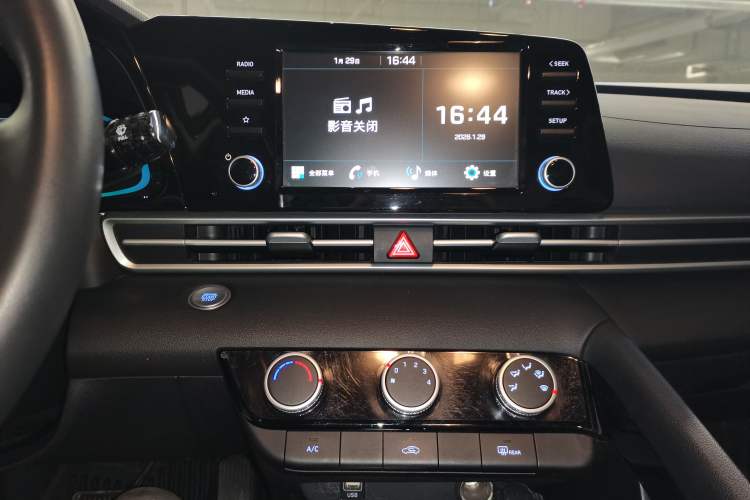 Used Hyundai Elantra 2023 1.5L CVT GLX Elite Edition
