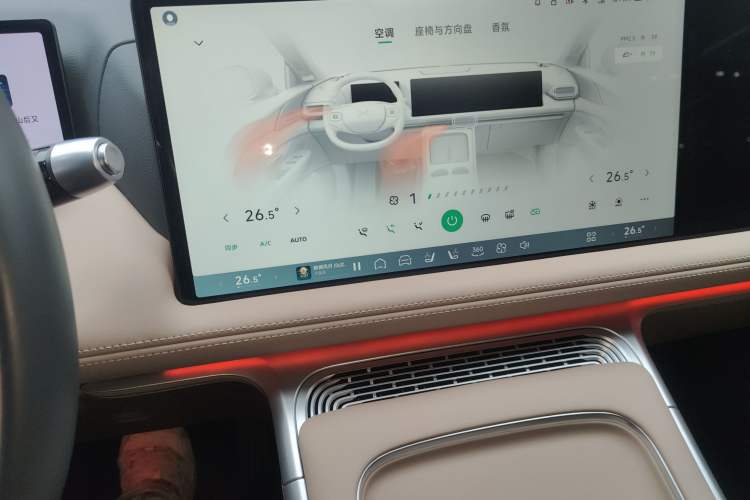 Used XPeng G9 2025 625 Long-Range Max