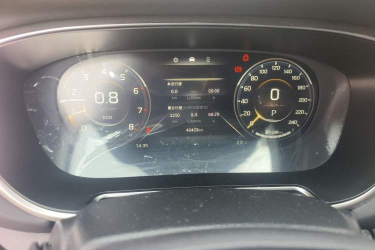 Used GAC Trumpchi GS4 PLUS 2022 270T Automatic Star Edition