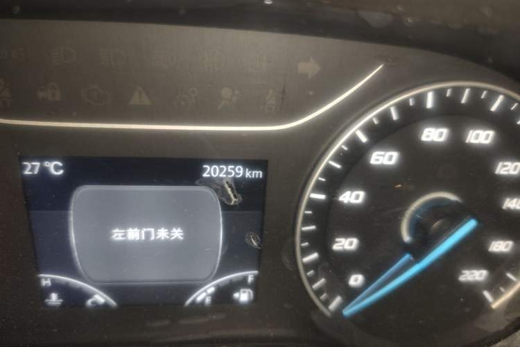 Used JMC Fushun 2022 2.0T Manual Multi-Function Passenger Vehicle Short Wheelbase Mid-Height Roof 6-Seater
