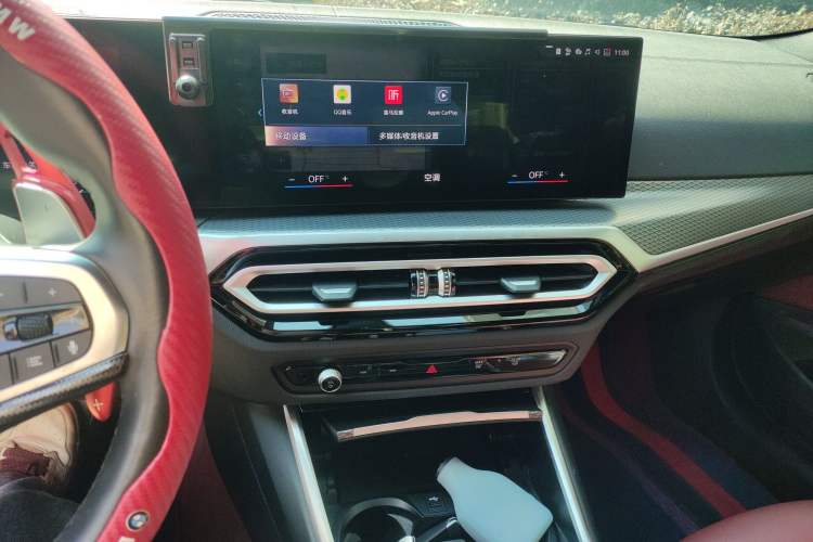 Used BMW 4 Series 2023 425i M Sport Night Edition
