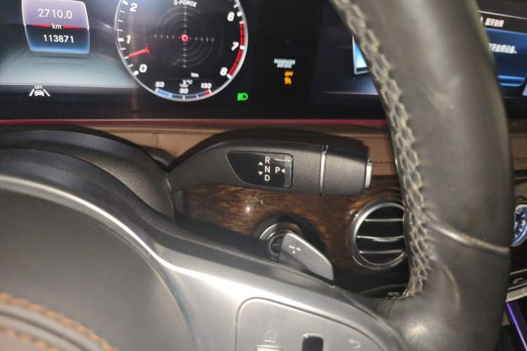 Used Mercedes-Benz S-Class 2020 S 350 L Business Class Ultimate Edition
