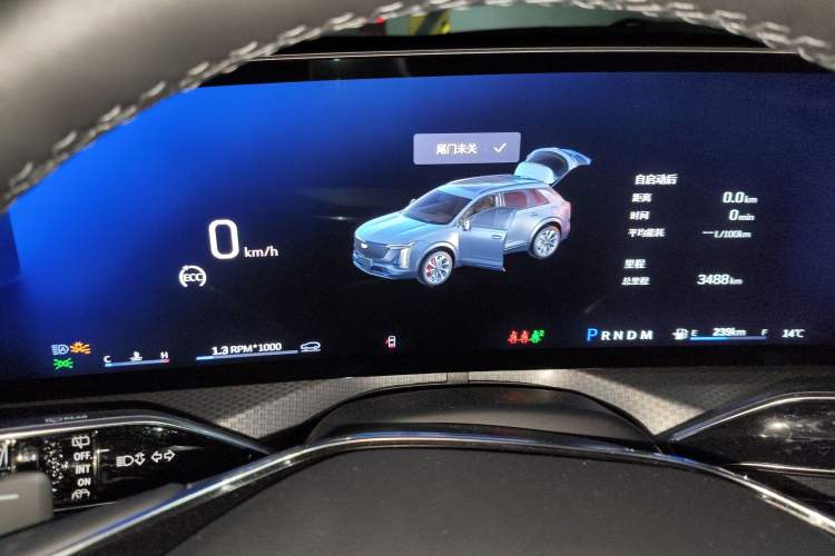 Used Cadillac XT5 2025 Model 2.0T Metropolitan Edition
