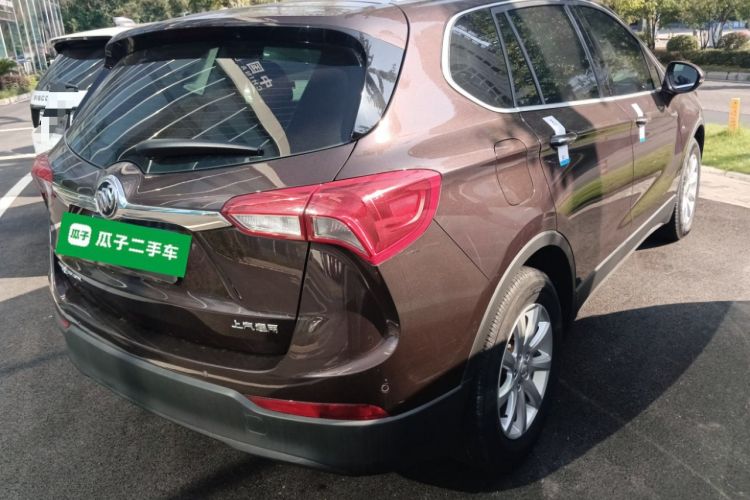 Used Buick Envision 2018 20T Two-Wheel-Drive Elite Model

