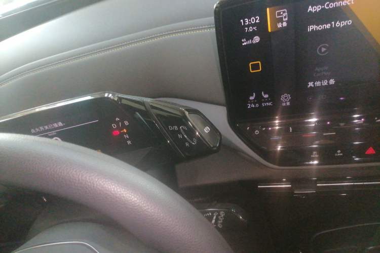 Used Volkswagen ID.4 X 2021 Pure Edition
