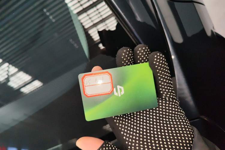 Used Leapmotor B01 2025 650 Enjoyment Edition