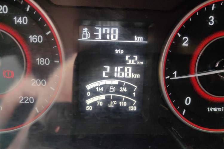 Used Foton Scenic G5 2024 2.0L Gasoline Commercial & Travel Version Passenger Van 7/9 Seats Model DAN20L