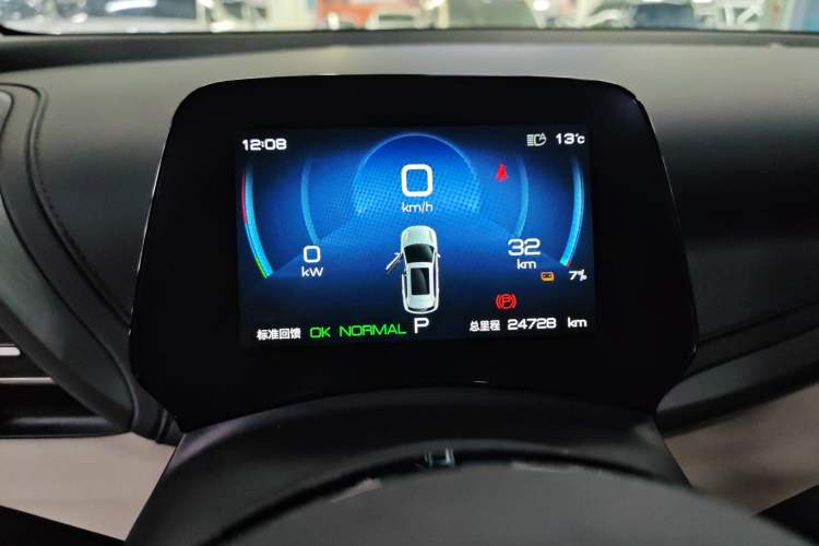 Used BYD Yuan PLUS 2023 Champion Edition 430KM Superior Model
