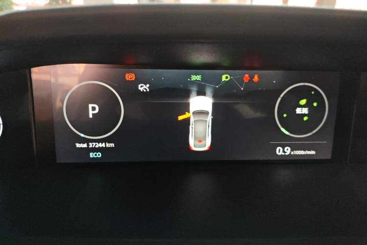 Used Changan UNI-V 2023 1.5T Prestige Model