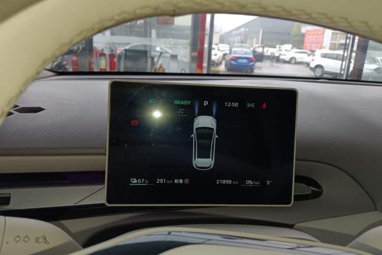 Used MG 4 EV 2026 Model 437 Freedom Edition