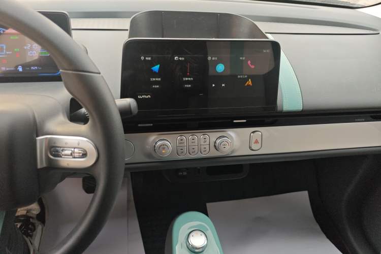 Used  Lumin 2022 210km Sweet Edition