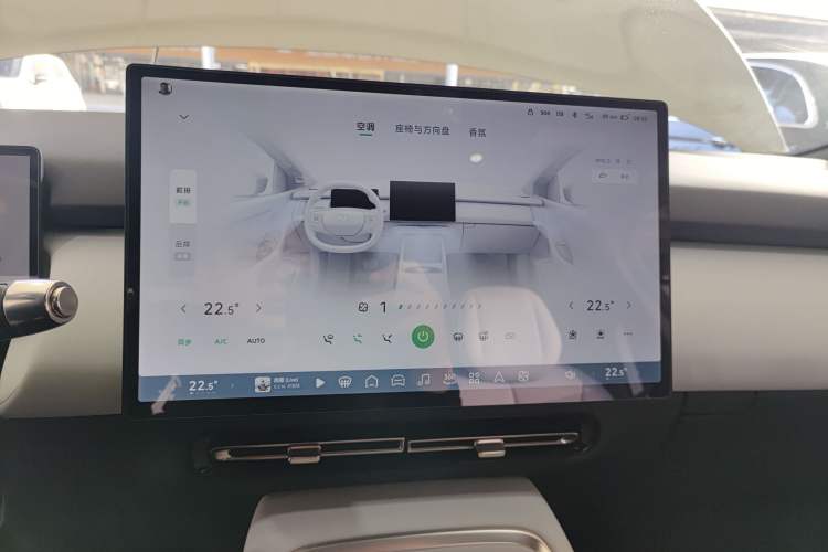 Used XPeng P7+ 2024 Long-Range Max
