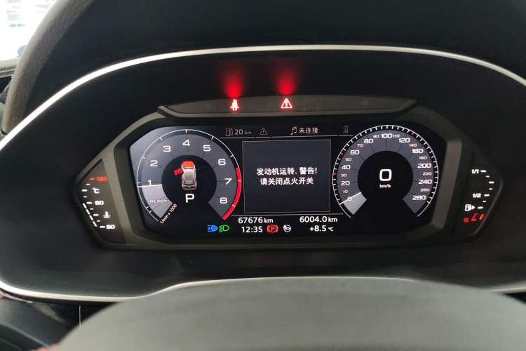 Used Audi Q3 2020 35 TFSI Fashion Dynamic Model
