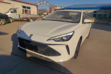 Used Roewe i5 2023 1.5L CVT Luxury Edition