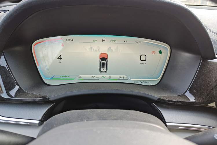 Used BYD Song PLUS New Energy 2023 Champion Edition DM-i 110KM Flagship Model
