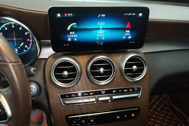 Used Mercedes-Benz GLC 2022 Refreshed GLC 300 L 4MATIC Dynamic Edition Prestige Version
