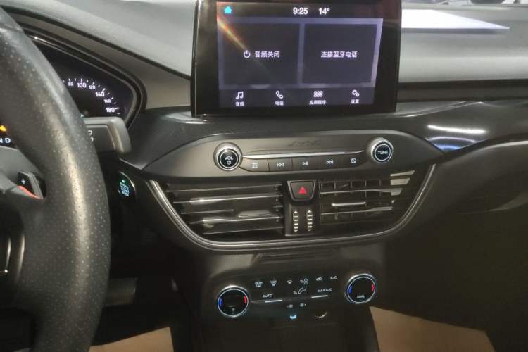 Used Ford Focus 2020 Sedan EcoBoost 180 Automatic ST Line
