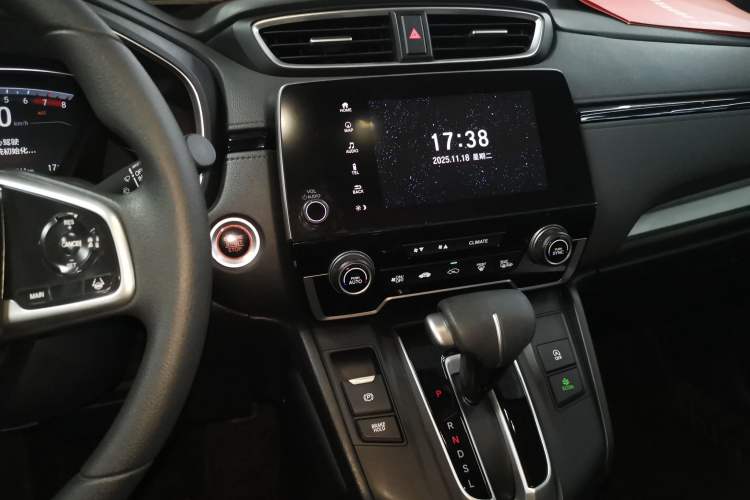 Used Honda CR-V 2021 240TURBO CVT Two-Wheel Drive Urban Edition
