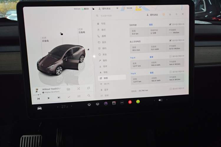 Used Tesla Model Y 2022 Revised Version Rear-Wheel Drive
