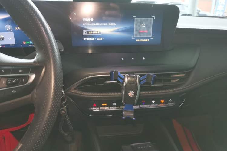 Used Buick Verano 2023 Pro Enjoyment Edition