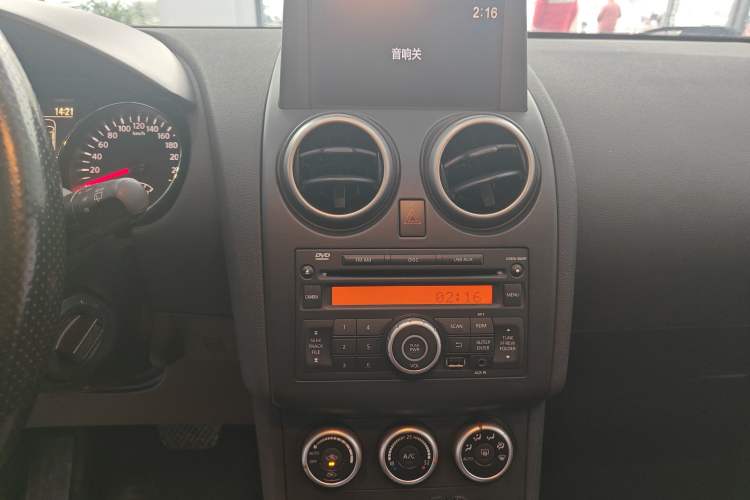 Used Nissan Qashqai 2012 2.0 XV LE CVT 2WD
