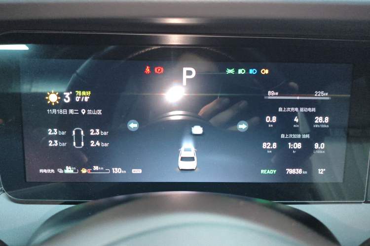 Used Li Auto ONE 2020 Extended-Range 6-Seater Version