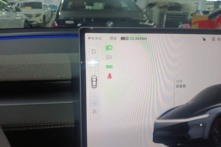 Used Tesla Model Y 2026 Rear-Drive Model