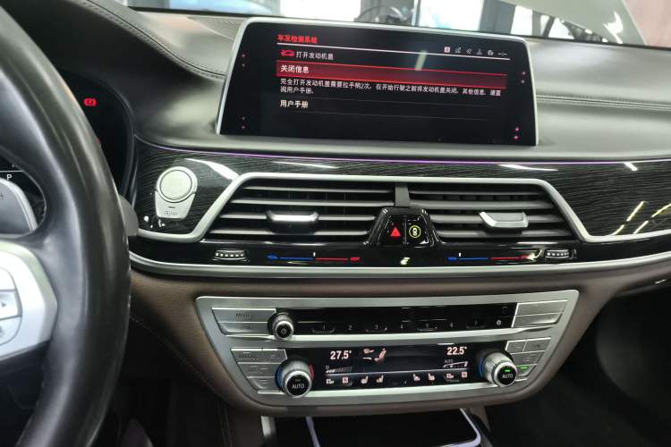 Used BMW 7 Series 2019 Restyled 730Li M Sport Package
