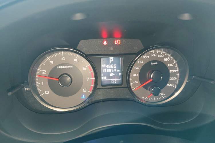 Used Subaru Forester 2013 2.5i Automatic Elite Edition
