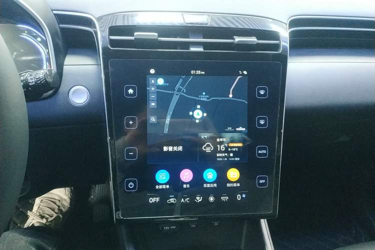 Used Hyundai Tucson 2023 Tucson L 1.5T Automatic Two-Wheel Drive DLX Luxury Edition