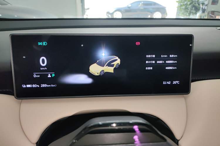 Used Nio ET5T 2023 75 kWh Touring