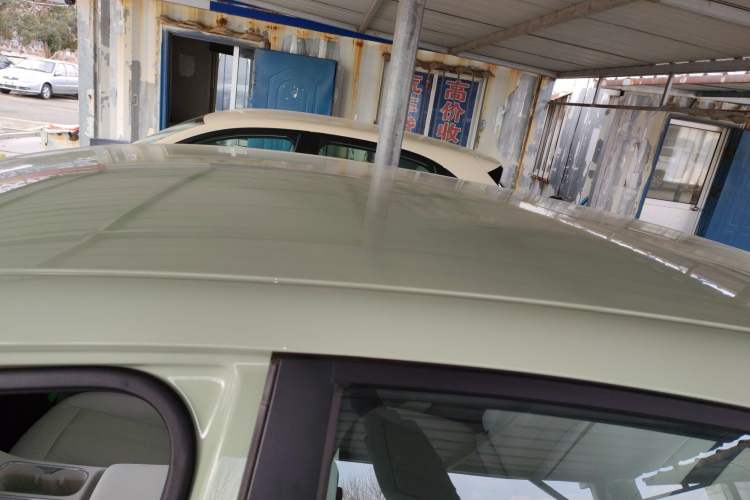 Used  Geome 2025 310km Youth Edition