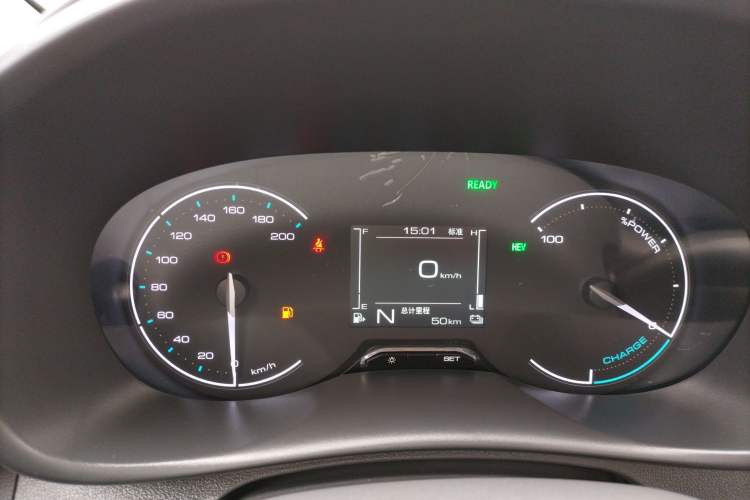 Used Wuling Hongguang New Energy 2025 Extended-Range Hybrid 50KM Comfort Version
