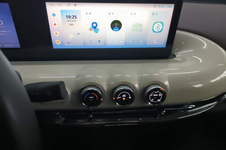 Used Wuling Bingo 2023 333km Enjoy+ Version
