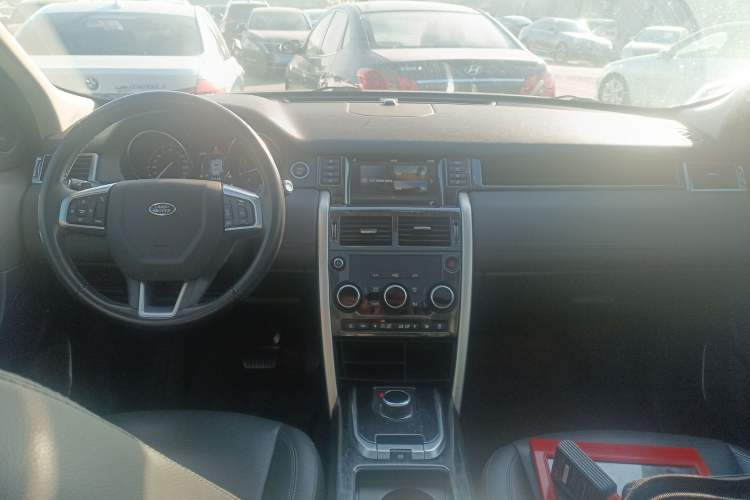 Used Land Rover Discovery Sport 2018 240 PS SE Version
