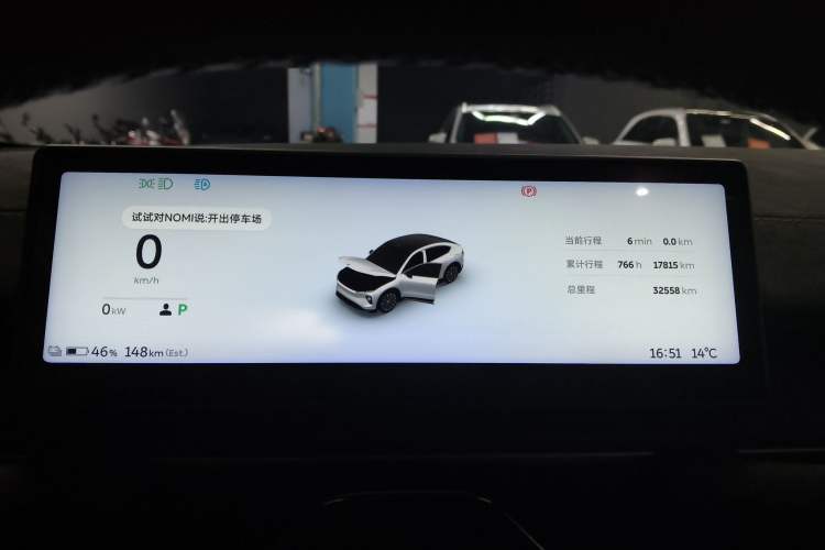 Used Nio EC6 2023 75 kWh